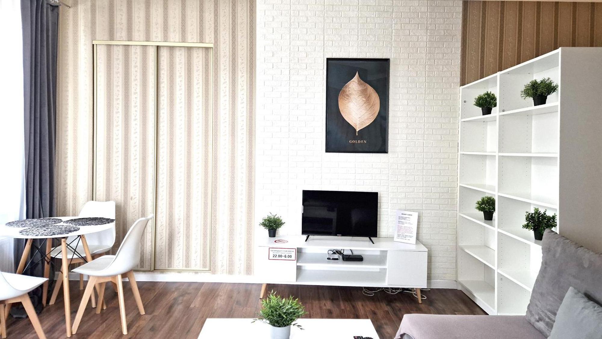 Apartament Peowiakow Gold Люблин Екстериор снимка