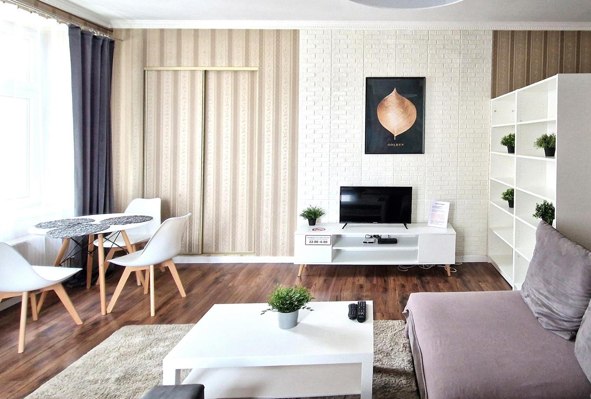 Apartament Peowiakow Gold Люблин Екстериор снимка